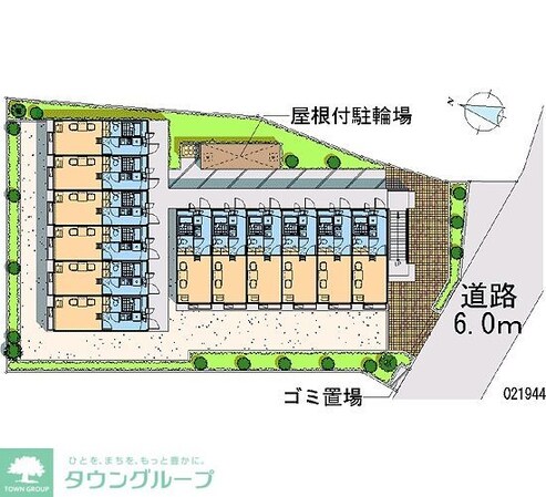 レオパレスペガサス1の物件内観写真
